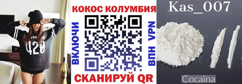 MEGA онион  Фёдоровский  Cocaine VHQ 
