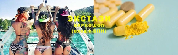 дмт Ростов