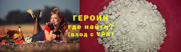 дмт Ростов