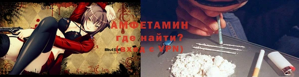 a pvp Россошь