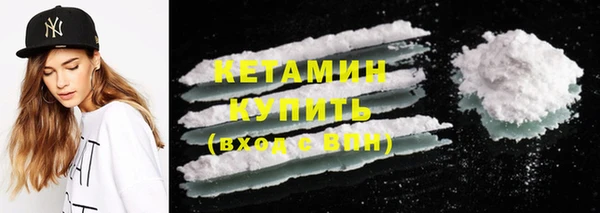 PSILOCYBIN Рославль