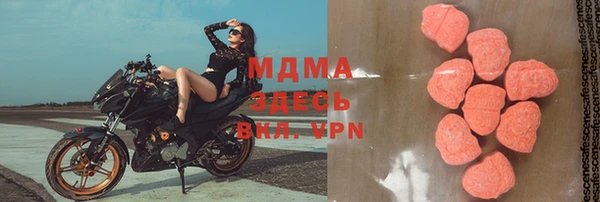 альфа пвп VHQ Приозерск