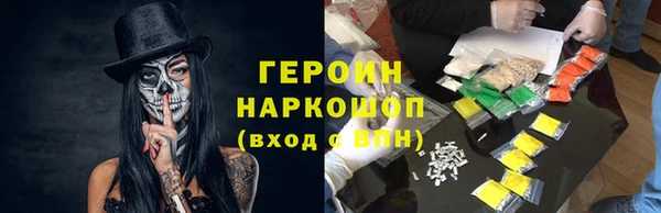 дмт Ростов