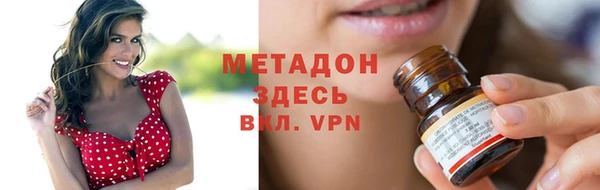 a pvp Россошь