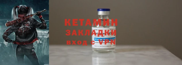 PSILOCYBIN Рославль