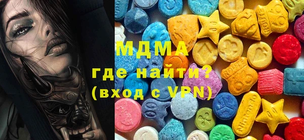 дмт Ростов