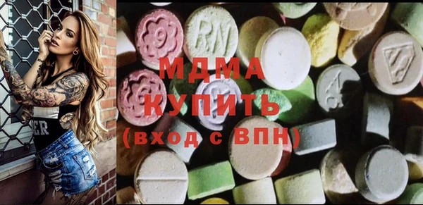 a pvp Россошь