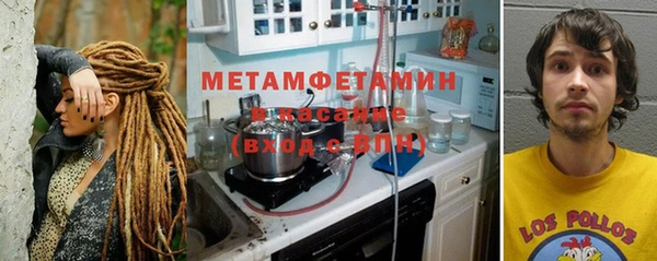 дмт Ростов