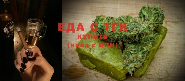 PSILOCYBIN Рославль