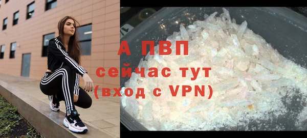 mdma Пролетарск