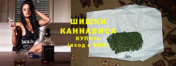 Альфа ПВП Заводоуковск