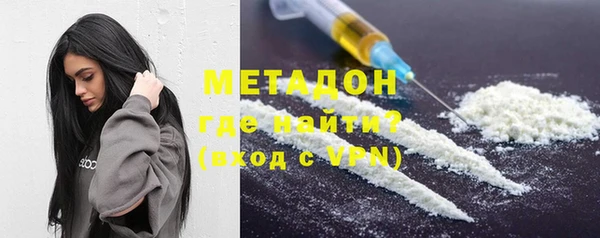 PSILOCYBIN Рославль