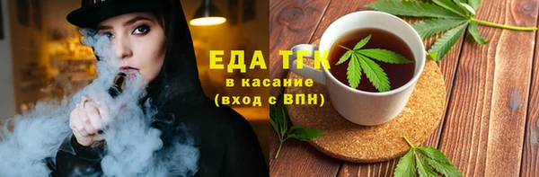 дмт Ростов
