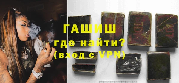 PSILOCYBIN Рославль