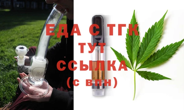 дмт Ростов
