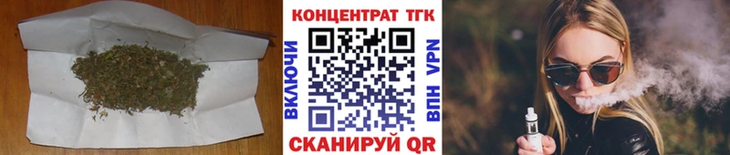 дарк нет официальный сайт  Фёдоровский  Дистиллят ТГК THC oil  где купить наркотик 