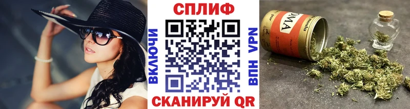 Марихуана ГИДРОПОН  купить   OMG ССЫЛКА  Фёдоровский 